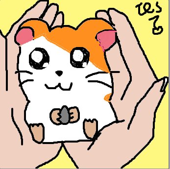 Hamster